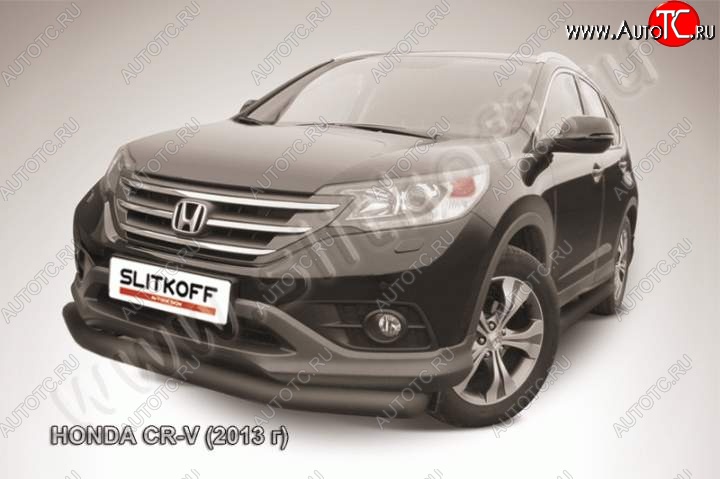 9 649 р. Защита переднего бампера из трубы d76 Slitkoff (дуга)  Honda CR-V  RM1,RM3,RM4 (2012-2015) дорестайлинг (Цвет: серебристый)  с доставкой в г. Майкоп