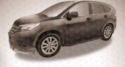 13 349 р. Алюминиевые пороги Slitkoff Optima Black  Honda CR-V  RM1,RM3,RM4 (2012-2015) дорестайлинг  с доставкой в г. Майкоп. Увеличить фотографию 2