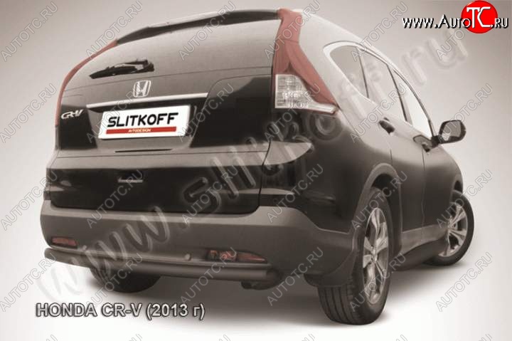 6 399 р. Защита заднего бампера из трубы d57 Slitkoff (дуга)  Honda CR-V  RM1,RM3,RM4 (2012-2015) дорестайлинг (Цвет: серебристый)  с доставкой в г. Майкоп