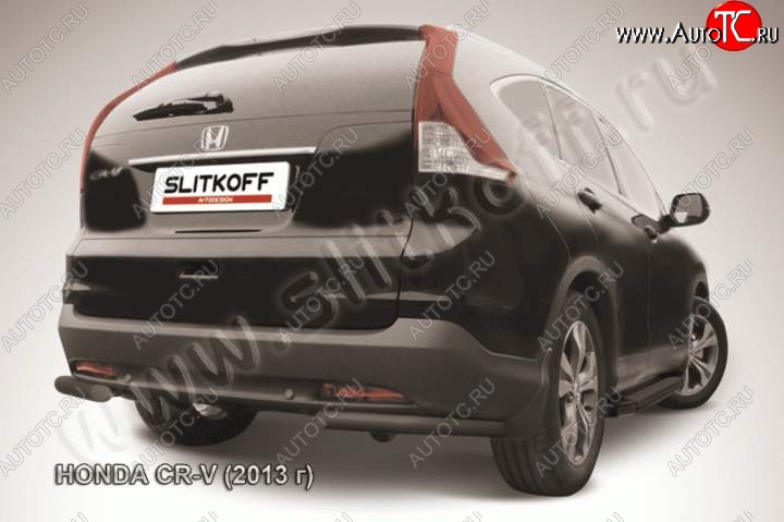 6 399 р. Защита заднего бампера из уголков d57 Slitkoff Honda CR-V RM1,RM3,RM4 дорестайлинг (2012-2015) (Цвет: серебристый)  с доставкой в г. Майкоп