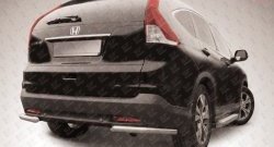 Защита заднего бампера из двух боковых уголков диаметром 57 мм Slitkoff Honda CR-V  RM1,RM3,RM4 (2012-2015) дорестайлинг