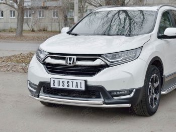 17 449 р. Защита переднего бампера (2 трубыØ42 мм, нержавейка) SLITKOFF  Honda CR-V  RW,RT (2016-2020) дорестайлинг  с доставкой в г. Майкоп. Увеличить фотографию 2