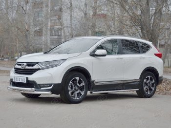 21 749 р. Защита переднего бампера (2 трубыØ63 и 42 мм с декор. элементами, нержавейка) SLITKOFF  Honda CR-V  RW,RT (2016-2020) дорестайлинг  с доставкой в г. Майкоп. Увеличить фотографию 3