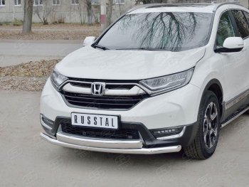 16 399 р. Защита переднего бампера (2 трубыØ63 и 75х42 мм, нержавейка) Russtal Honda CR-V RW,RT дорестайлинг (2016-2020)  с доставкой в г. Майкоп. Увеличить фотографию 2