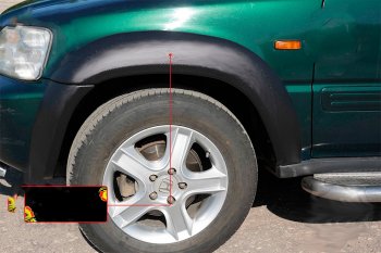 Расширитель арки RA (30 мм, передний левый) Honda CR-V  RD1,RD2,RD3 (1995-1998)  дорестайлинг
