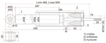 Амортизатор задний SAT (LH=RH) Honda Fit  1 - Mobilio  1 GB1,GB2
