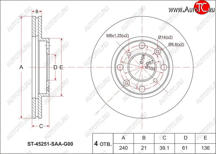 1 289 р. Диск тормозной передний SAT (вентилируемый, d 240) Honda Jazz (2001-2008)  с доставкой в г. Майкоп