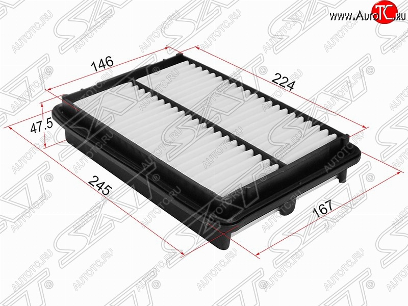369 р. Фильтр воздушный двигателя SAT (245/224х167/146х47.2 mm)  Honda Odyssey  2 (1999-2003)  с доставкой в г. Майкоп