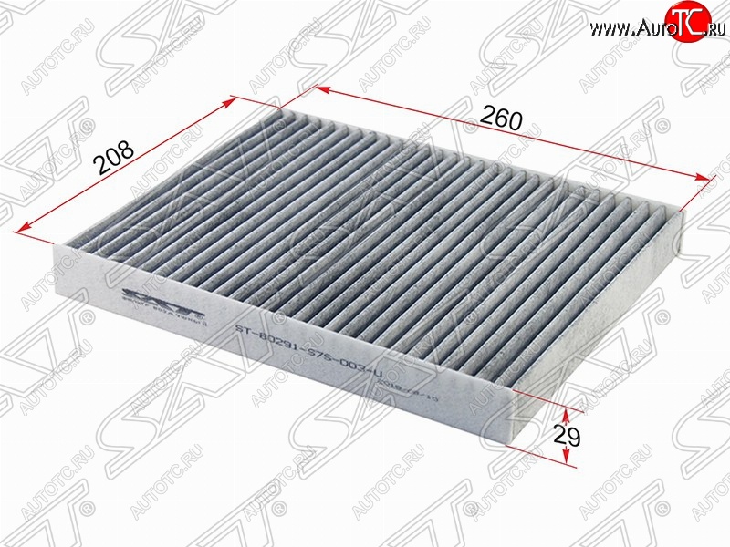 369 р. Фильтр салонный SAT (2.0, угольный, 260х208х29 mm)  Honda Odyssey ( 1,  2) - StepWagon  RF3,RF4  с доставкой в г. Майкоп