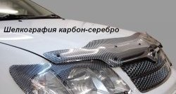2 089 р. Защита фар CA-Plastik  Honda Odyssey  2 (1999-2003) (Цвет: прозрачный)  с доставкой в г. Майкоп. Увеличить фотографию 6