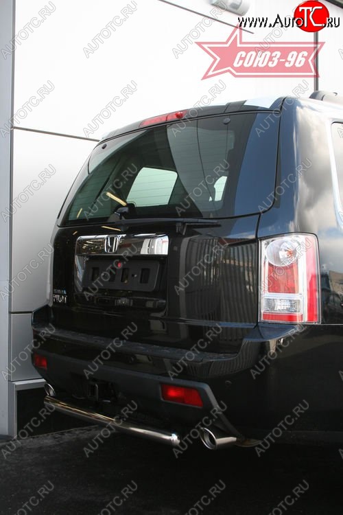 9 764 р. Защита заднего бампера Souz-96 (d60) Honda Pilot YF4 дорестайлинг (2008-2011)  с доставкой в г. Майкоп
