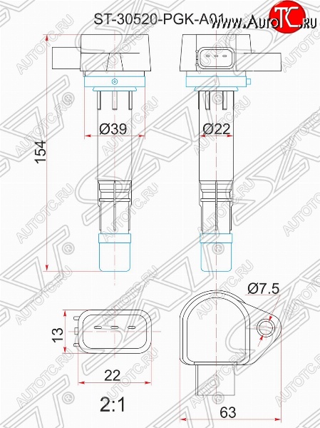 1 399 р. Катушка зажигания SAT (RN1, RN2) Honda Stream 2 RN6,RN7, RN8, RN9 дорестайлинг (2006-2009) с доставкой в г. Майкоп Увеличить фотографию 1 1 399 р. Катушка зажигания SAT (RN1, RN2) Honda Stream 2 RN6,RN7, RN8, RN9 дорестайлинг (2006-2009) с доставкой в г. Майкоп