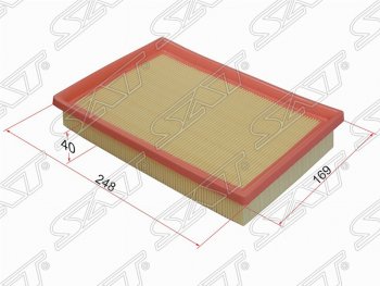 Фильтр воздушный двигателя SAT (248х169х40 mm) Hyundai Accent  2 LC (1999-2012), Mitsubishi Delica  4 (1994-2007), Mitsubishi L400 (1994-2006)