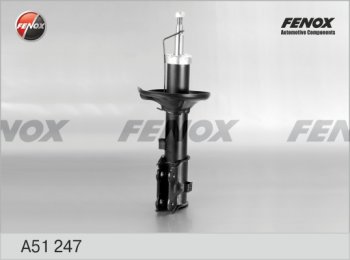 Правый амортизатор передний (газ/масло) FENOX Hyundai Accent 2 LC седан дорестайлинг (ТагАЗ) (1999-2012)