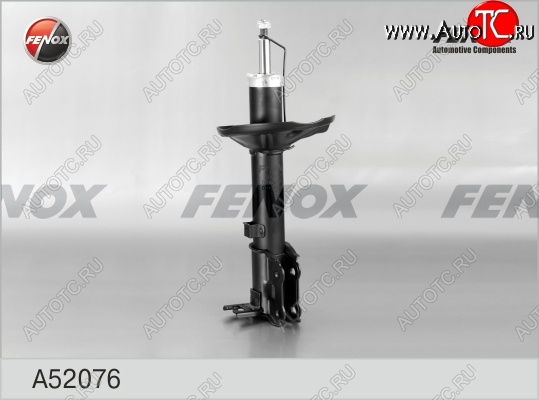 3 999 р. Левый амортизатор задний (газ/масло) FENOX Hyundai Accent 2 LC седан дорестайлинг (ТагАЗ) (1999-2012)  с доставкой в г. Майкоп