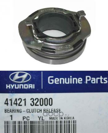 1 469 р. Выжимной подшипник сцепления MOBIS (HYUNDAIKIA) Hyundai Accent 2 LC седан дорестайлинг (ТагАЗ) (1999-2012)  с доставкой в г. Майкоп. Увеличить фотографию 2
