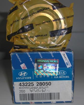 Передний подшипник вторичного вала МКПП HYUNDAI/KIA/MOBIS Hyundai Accent 2 LC седан дорестайлинг (ТагАЗ) (1999-2012)