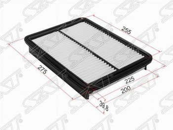Фильтр воздушный двигателя SAT (2.4, 3.5) Hyundai Azera (2012-2018), Hyundai Santa Fe  CM (2006-2012), Hyundai Sonata  YF (2009-2014), KIA Sorento  XM (2009-2015)