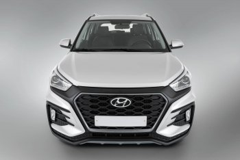 22 499 р. Передний бампер Xmug Hyundai Creta GS дорестайлинг (2015-2019) (Неокрашенный)  с доставкой в г. Майкоп. Увеличить фотографию 5