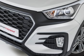 22 499 р. Передний бампер Xmug Hyundai Creta GS дорестайлинг (2015-2019) (Неокрашенный)  с доставкой в г. Майкоп. Увеличить фотографию 8
