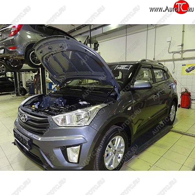 2 049 р. Упоры капота Russtal Hyundai Creta GS дорестайлинг (2015-2019)  с доставкой в г. Майкоп
