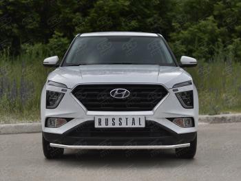 Защита переднего бампера (Ø42 мм, нержавейка) SLITKOFF Hyundai Creta  SU (2020-2022)
