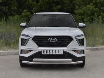 Защита переднего бампера (2 трубы Ø63 и 75х42 мм, нержавейка) SLITKOFF Hyundai Creta  SU (2020-2022)
