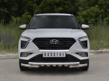 Защита переднего бампера (Ø63 мм с уголками и клыками, нержавейка) SLITKOFF Hyundai Creta  SU (2020-2022)