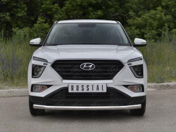 Защита переднего бампера (Ø63 мм, нержавейка) SLITKOFF Hyundai Creta  SU (2020-2022)