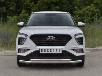 Защита переднего бампера (2 трубы Ø63 и 42 мм, нержавейка) SLITKOFF Hyundai Creta  SU (2020-2022)