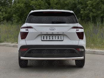 14 549 р. Защита заднего бампера (Ø63 мм, нержавейка) SLITKOFF  Hyundai Creta  SU (2020-2022)  с доставкой в г. Майкоп. Увеличить фотографию 2
