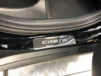 2 179 р. Накладки порожков салона INOX Hyundai Creta SU (2020-2022) (Нержавеющая сталь)  с доставкой в г. Майкоп. Увеличить фотографию 2