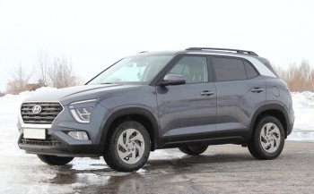 8 649 р. Комплект рейлингов на АПС  Hyundai Creta  SU (2020-2022) (Серебристые, без поперечин )  с доставкой в г. Майкоп. Увеличить фотографию 7