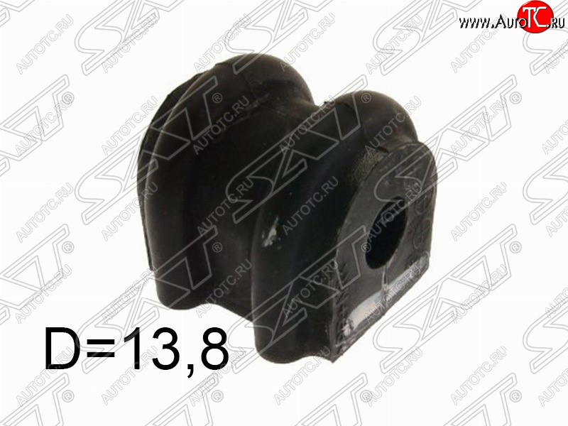 96 р. Резиновая втулка заднего стабилизатора SAT (D=13.8) Hyundai Elantra HD (2006-2011)  с доставкой в г. Майкоп