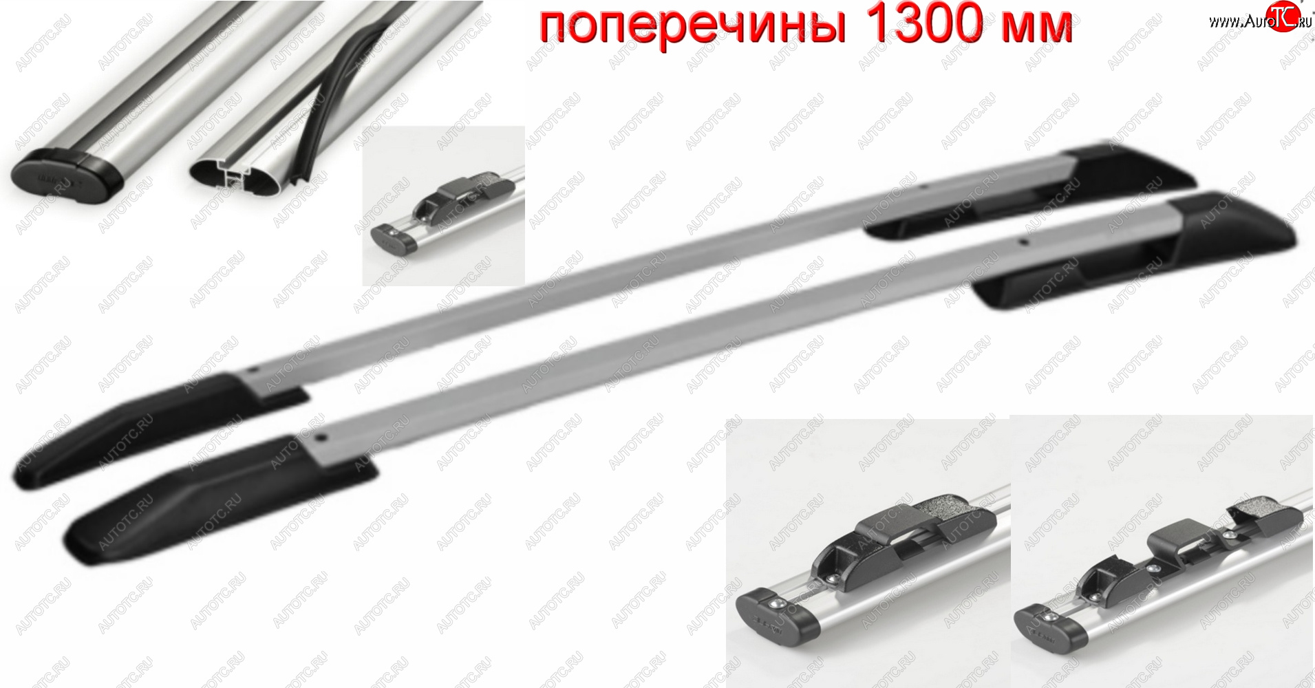 14 289 р. Комплект рейлингов АПС  Hyundai Santa Fe  DM (2012-2019) дорестайлинг, рестайлинг (Черно-серые, поперечины серые, крепление скоба, L1300)  с доставкой в г. Майкоп