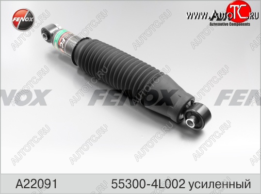 3 399 р. Амортизатор задний (усиленный; газ/масло) FENOX (LH=RH) Hyundai i20 PB хэтчбэк дорестайлинг (2008-2012)  с доставкой в г. Майкоп