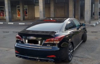 6 799 р. Накладки металлического порога АВТОКРАТ Hyundai I40 1 VF дорестайлинг универсал (2011-2015) (Неокрашенные)  с доставкой в г. Майкоп. Увеличить фотографию 3