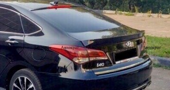 3 899 р. Лип спойлер АВТОКРАТ  Hyundai I40  1 VF (2011-2019) дорестайлинг седан, рестайлинг седан (Неокрашенный)  с доставкой в г. Майкоп. Увеличить фотографию 5