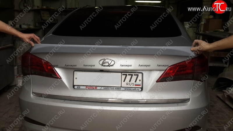 3 899 р. Лип спойлер АВТОКРАТ  Hyundai I40  1 VF (2011-2019) дорестайлинг седан, рестайлинг седан (Неокрашенный)  с доставкой в г. Майкоп