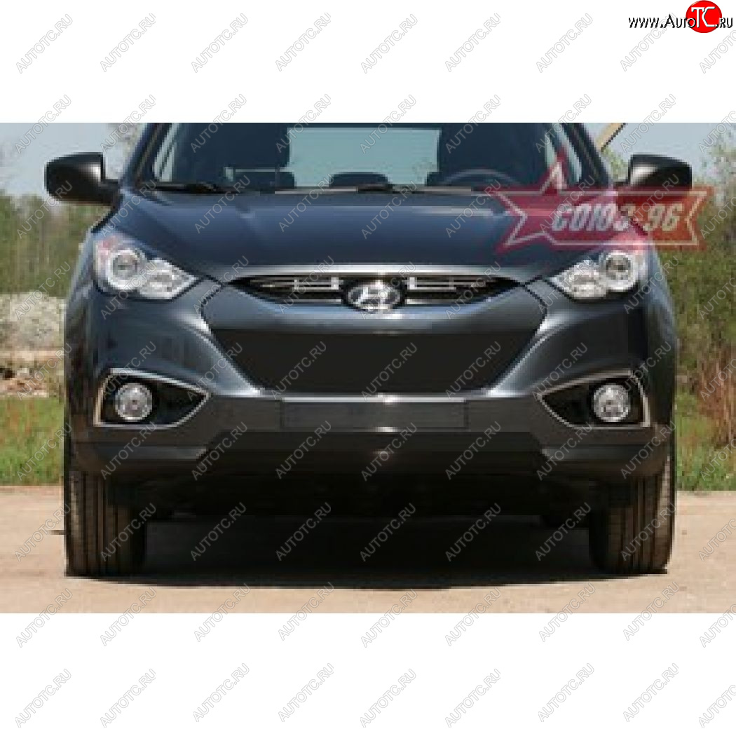 944 р. Декоративный элемент воздухозаборника Souz96 верхний Hyundai IX35 LM дорестайлинг (2009-2013) (1 элемент из 3 трубочек )  с доставкой в г. Майкоп