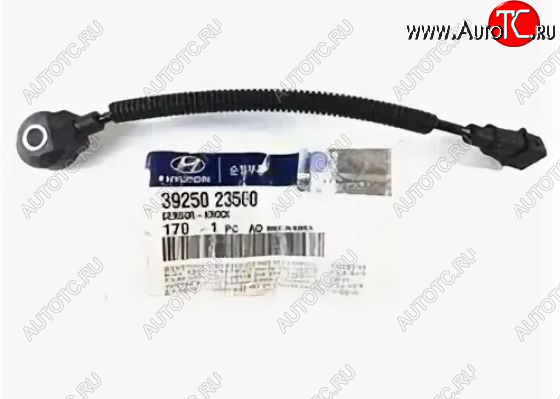 2 499 р. Датчик детонации Original 39250-23500 KIA Sorento XM рестайлинг (2012-2015)  с доставкой в г. Майкоп