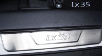 879 р. Накладки на порожки дверного проёма WINBO Hyundai IX35 LM дорестайлинг (2009-2013)  с доставкой в г. Майкоп. Увеличить фотографию 3