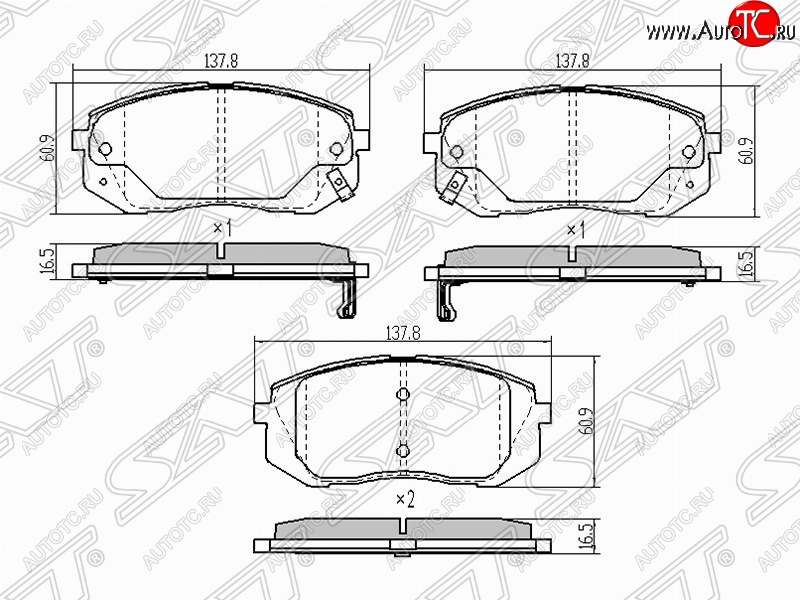 1 199 р. Колодки тормозные (передние) SAT Hyundai IX35 LM рестайлинг (2013-2018)  с доставкой в г. Майкоп