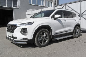13 349 р. Пороги алюминиевые Slitkoff  Hyundai Santa Fe  TM (2018-2021) дорестайлинг (Optima Silver)  с доставкой в г. Майкоп. Увеличить фотографию 2