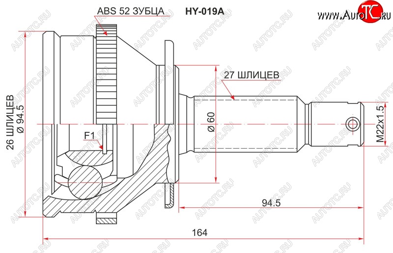 2 059 р. ШРУС SAT (наружный, 26*27*60 мм)  Hyundai Santa Fe  SM (2000-2012)  с доставкой в г. Майкоп