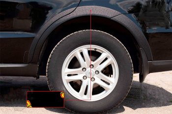Расширитель арки RA (15 мм, задний левый) Hyundai Santa Fe  CM (2006-2009) дорестайлинг (Поверхность шагрень)