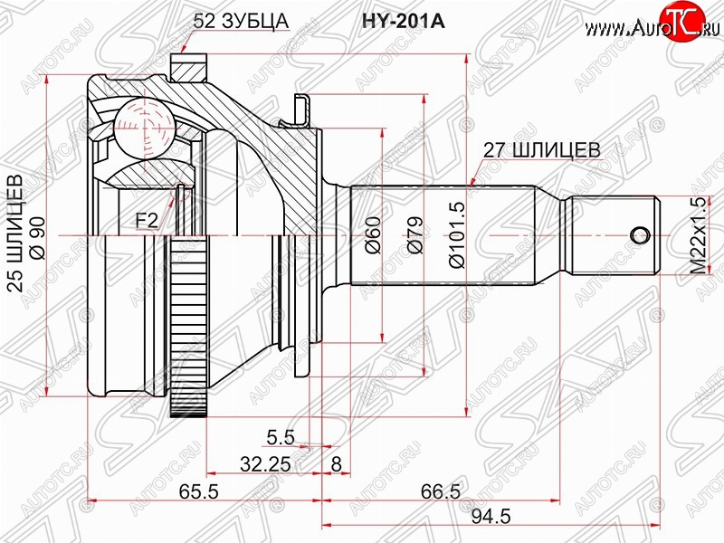 2 679 р. Шрус SAT (наружный/задний/ABS, 25*27*60 мм) Hyundai Santa Fe CM рестайлинг (2009-2012)  с доставкой в г. Майкоп