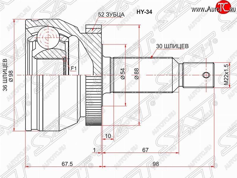 2 199 р. ШРУС SAT (наружный/ABS, 36*30*54 мм)  Hyundai Santa Fe  CM (2006-2012) дорестайлинг, рестайлинг  с доставкой в г. Майкоп