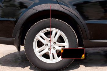 Расширитель арки RA (15 мм, задний правый) Hyundai Santa Fe  CM (2009-2012) рестайлинг (Поверхность шагрень)