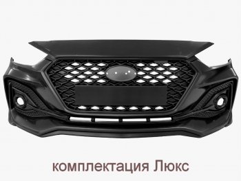 18 199 р. Передний бампер Quant Romb  Hyundai Solaris  HCR (2017-2022) седан дорестайлинг, седан рестайлинг (Комплектация Люкс, Неокрашенный)  с доставкой в г. Майкоп. Увеличить фотографию 2